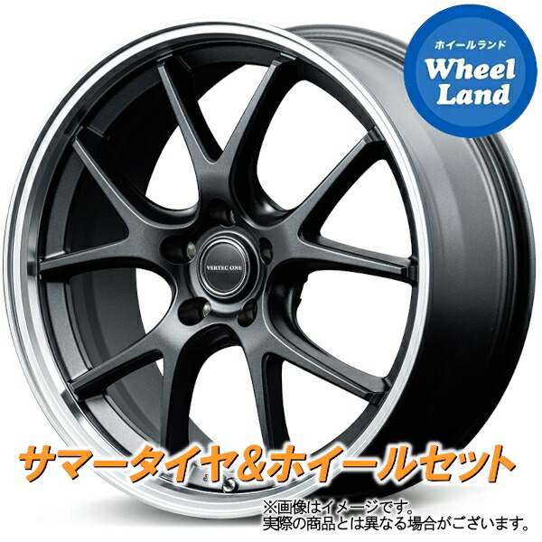 【10日(金)期間限定クーポン!!】【タイヤ交換対象】トヨタ クラウンマジェスタ 200系 MID ヴァーテックワン EXE5 Vセレクション SGGM/リムP ヨコハマ アドバン ネオバAD09 245/35R19 19インチ サマータイヤ&ホイールセット 4本1台分