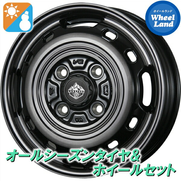 【10日(金)期間限定クーポン!!】【タイヤ交換対象】トヨタ ピクシス ジョイ LA250S,260S C トピー ランドフット XFG スモーククリア/PO ヨコハマ ブルーアース 4S AW21 165/65R14 14インチ オールシーズンタイヤ&ホイールセット 4本1台分