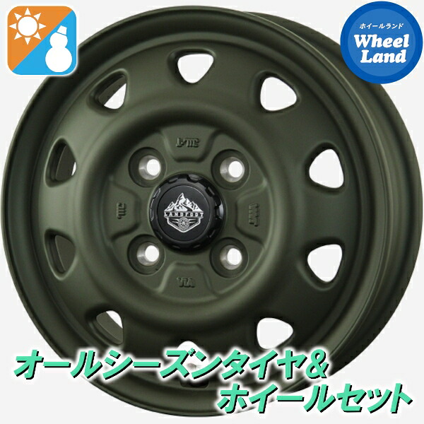 【25日(土)5の付く日限定クーポン!!】【タイヤ交換対象】ホンダ N BOX JF系 NA車 2WD トピー ランドフット SWZ オリーブドラブ ヨコハマ ブルーアース 4S AW21 165/55R15 15インチ オールシーズンタイヤ&ホイールセット 4本1台分｜ホイールランド 店