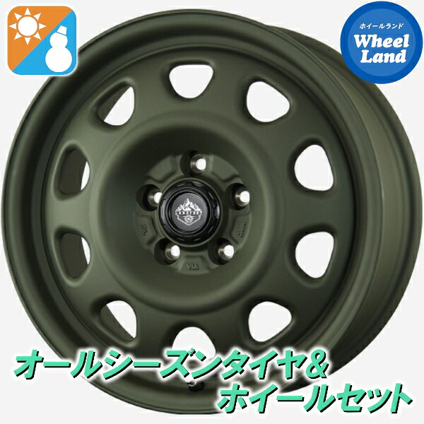 【10日(金)期間限定クーポン!!】【タイヤ交換対象】マツダ RX-8 SE3P トピー ランドフット SWZ オリーブドラブ ヨコハマ ブルーアース 4S AW21 225/50R17 17インチ オールシーズンタイヤ&ホイールセット 4本1台分 105,765円