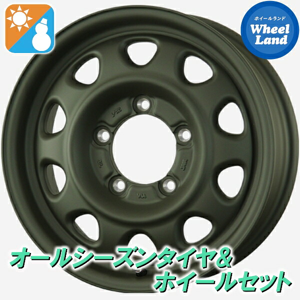 【10日(金)期間限定クーポン!!】【タイヤ交換対象】スズキ ジムニーノマド JC74W トピー ランドフット SWZ オリーブドラブ ダンロップ シンクロウェザー 195/80R15 15インチ 4982266131567タイヤ&ホイールセット 4本1台分