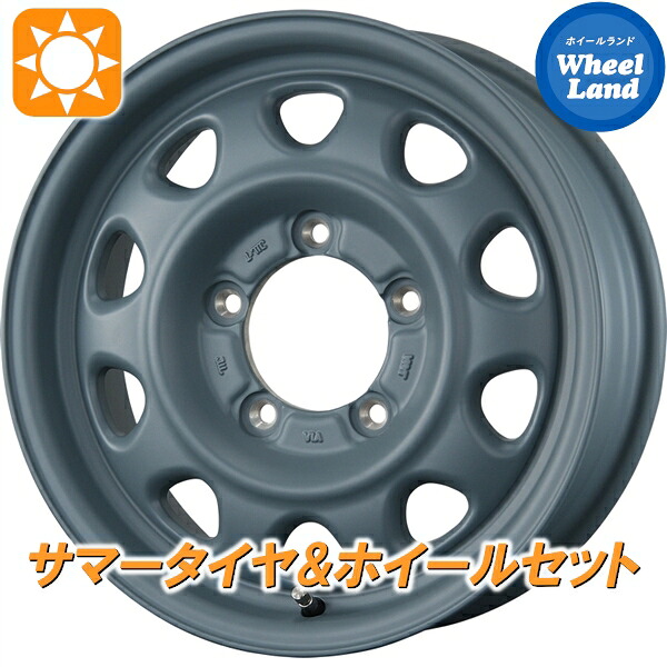 【25日(土)5の付く日限定クーポン!!】【タイヤ交換対象】スズキ ジムニー JB23 トピー ランドフット SWZ エーエフグレー ダンロップ グラントレック AT5 175/80R16 16インチ サマータイヤ&ホイールセット 4本1台分|ホイールランド 店
