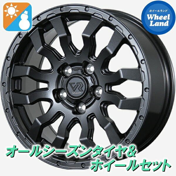 【10日(金)期間限定クーポン!!】【タイヤ交換対象】ニッサン ティアナ J32系 トピー ヴァブロ RR-01 ガンメタ ヨコハマ ブルーアース ４Ｓ　ＡＷ２１ 205/65R16 16インチ オールシーズンタイヤ&ホイールセット 4本1台分