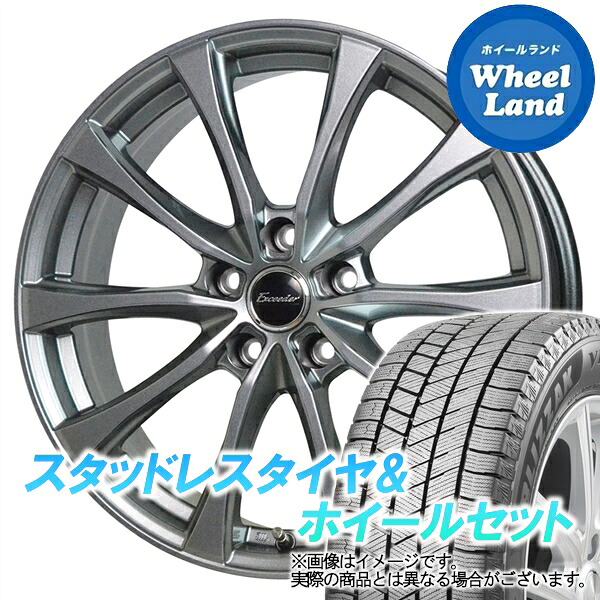 【10日(金)期間限定クーポン!!】【タイヤ交換対象】トヨタ マークX 120系 ホットスタッフ エクシーダー E07 ダークシルバー ブリヂストン ブリザック VRX3 215/60R16 16インチ スタッドレスタイヤ&ホイールセット 4本1台分