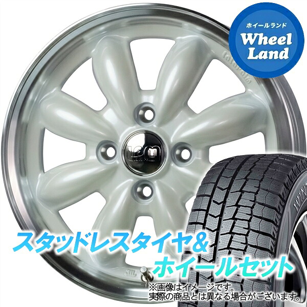 【30日期間限定特別クーポン!!】【タイヤ交換対象】ミツビシ ekワゴン H82W HOT STUFF ララパーム カップ2 パールホワイト／PO ダンロップ ウインターマックス WM02 165/55R14 14インチ スタッドレスタイヤ&ホイールセット 4本1台分｜ホイールランド 店