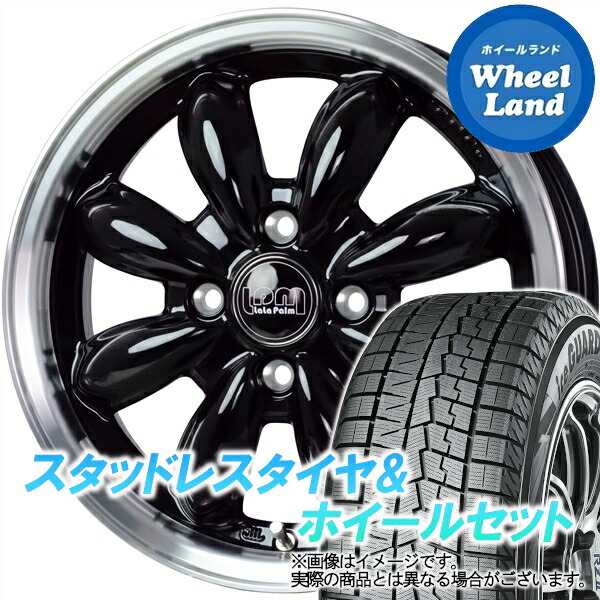 【20日(月)0の付く日限定クーポン!!】【タイヤ交換対象】ミツビシ ekワゴン H81W HOT STUFF ララパーム カップ2 ピアノブラック／PO ヨコハマ アイスガード 7 IG70 165/50R15 15インチ スタッドレスタイヤ&ホイールセット 4本1台分