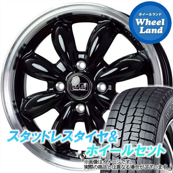 【15日(水)お得なクーポン!!】【タイヤ交換対象】ミツビシ ekワゴン H81W 14in HOT STUFF ララパーム カップ2 ピアノブラック／PO ダンロップ ウインターマックス WM02 165/55R14 14インチ スタッドレスタイヤ&ホイールセット 4本1台分