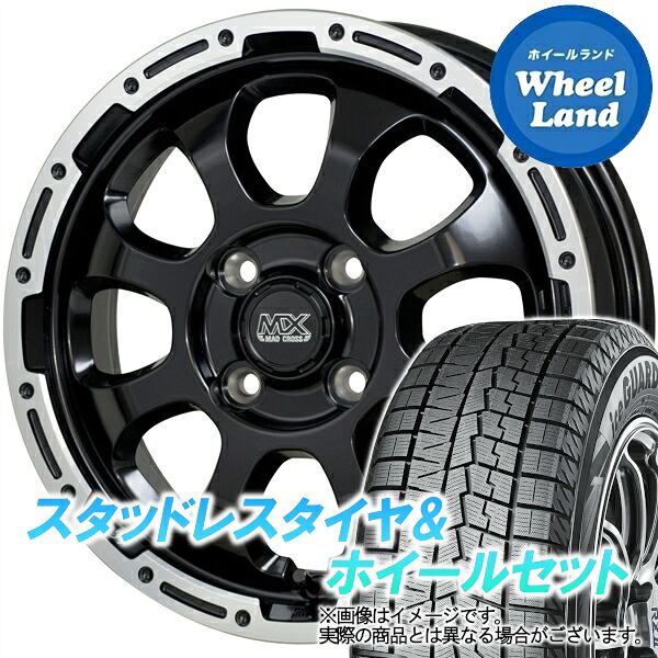 【20日(月)0の付く日限定クーポン!!】【タイヤ交換対象】ミツビシ ekクラッシー H81W ホットスタッフ マッドクロス グレイス BK＆リムPO ヨコハマ アイスガード 7 IG70 165/50R15 15インチ スタッドレスタイヤ&ホイールセット 4本1台分