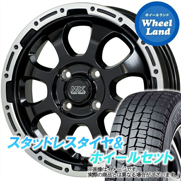 【10日(金)期間限定クーポン!!】【タイヤ交換対象】ミツビシ ekクラッシー H81W ホットスタッフ マッドクロス グレイス BK＆リムPO ダンロップ ウインターマックス WM02 165/55R14 14インチ スタッドレスタイヤ&ホイールセット 4本1台分