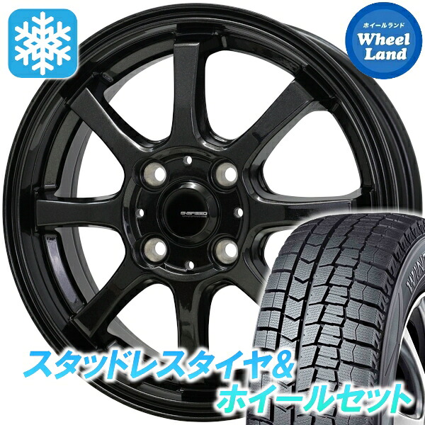 【10日(金)期間限定クーポン!!】【タイヤ交換対象】ダイハツ ブーン M300系 インチダウン不可 ホットスタッフ Gスピード G-08 メタリックBK ダンロップ ウインターマックス WM02 165/70R14 14インチ スタッドレスタイヤ&ホイールセット 4本1台分