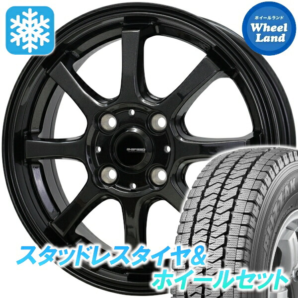 【25日(土)5の付く日限定クーポン!!】【タイヤ交換対象】スバル サンバー バン S700系 ホットスタッフ Gスピード G-08 メタリックBK ブリヂストン ブリザック VL10 145/80R12 12インチ スタッドレスタイヤ&ホイールセット 4本1台分|ホイールランド 店