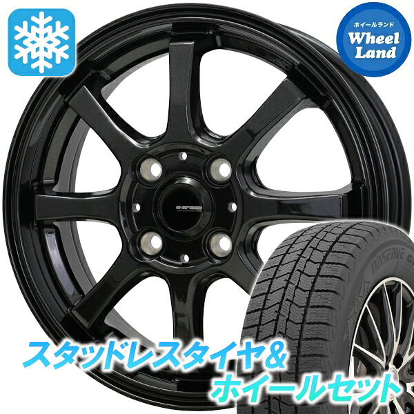 【10日(金)期間限定クーポン!!】【タイヤ交換対象】ダイハツ ムーブ キャンバス LA850S・860S ホットスタッフ Gスピード G-08 メタリックBK トーヨー オブザーブ GIZ3 155/65R14 14インチ スタッドレスタイヤ&ホイールセット 4本1台分