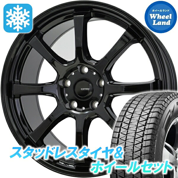 【10日(金)期間限定クーポン!!】【タイヤ交換対象】トヨタ ヴァンガード 30系 240S ホットスタッフ Gスピード G-08 メタリックBK ブリヂストン ブリザック DM-V3 235/55R18 18インチ スタッドレスタイヤ&ホイールセット 4本1台分