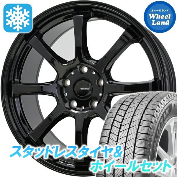 【25日(土)5の付く日限定クーポン!!】【タイヤ交換対象】マツダ アテンザセダン GH系 18in ホットスタッフ Gスピード G-08 メタリックBK ブリヂストン ブリザック VRX3 225/45R18 18インチ スタッドレスタイヤ&ホイールセット 4本1台分|ホイールランド 店
