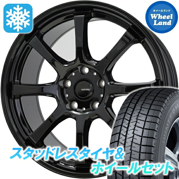 【10日(金)期間限定クーポン!!】【タイヤ交換対象】トヨタ シエンタ 170系 ホットスタッフ Gスピード G-08 メタリックBK ダンロップ ウインターマックス WM03 185/60R15 15インチ スタッドレスタイヤ&ホイールセット 4本1台分