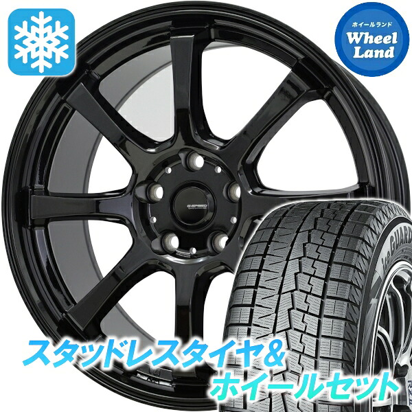 【25日(土)5の付く日限定クーポン!!】【タイヤ交換対象】ホンダ シビック タイプR EK9 ホットスタッフ Gスピード G-08 メタリックBK ヨコハマ アイスガード 7 IG70 205/40R17 17インチ スタッドレスタイヤ&ホイールセット 4本1台分|ホイールランド 店