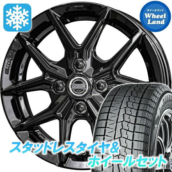 【10日(金)期間限定クーポン!!】【タイヤ交換対象】トヨタ ルーミー M900系 KYOHO スマック IG-TEC グロスブラック ヨコハマ アイスガード 7 IG70 165/65R14 14インチ スタッドレスタイヤ&ホイールセット 4本1台分