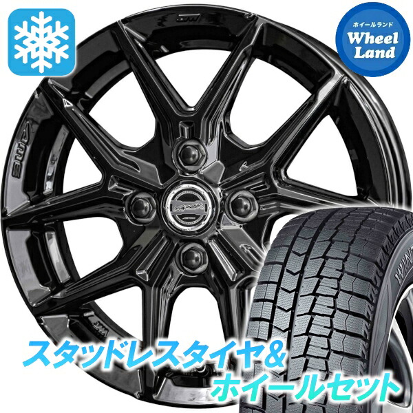 【10日(金)期間限定クーポン!!】【タイヤ交換対象】ニッサン ブルーバード シルフィ G11系 KYOHO スマック IG-TEC グロスブラック ダンロップ ウインターマックス WM02 195/65R15 15インチ スタッドレスタイヤ&ホイールセット 4本1台分