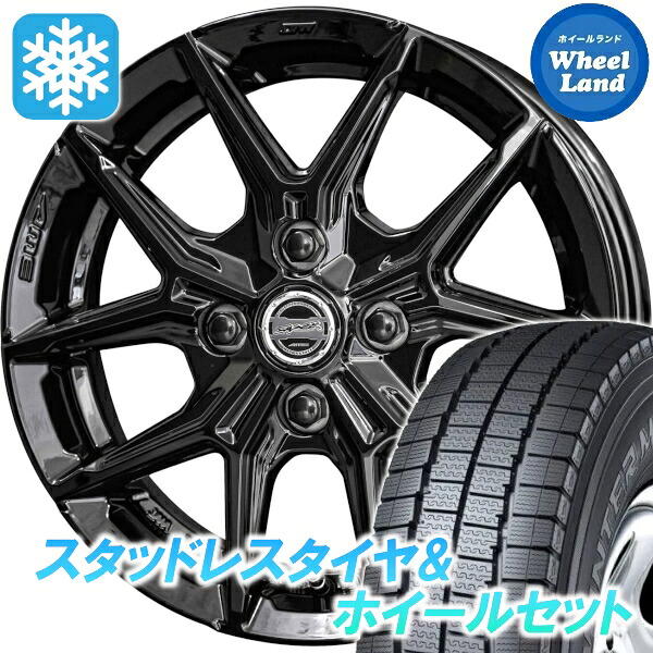 【15日(水)お得なクーポン!!】【タイヤ交換対象】トヨタ プロボックス 160系 KYOHO スマック IG-TEC グロスブラック ダンロップ ウインターマックス LV01V 155/80R14 14インチ スタッドレスタイヤ&ホイールセット 4本1台分