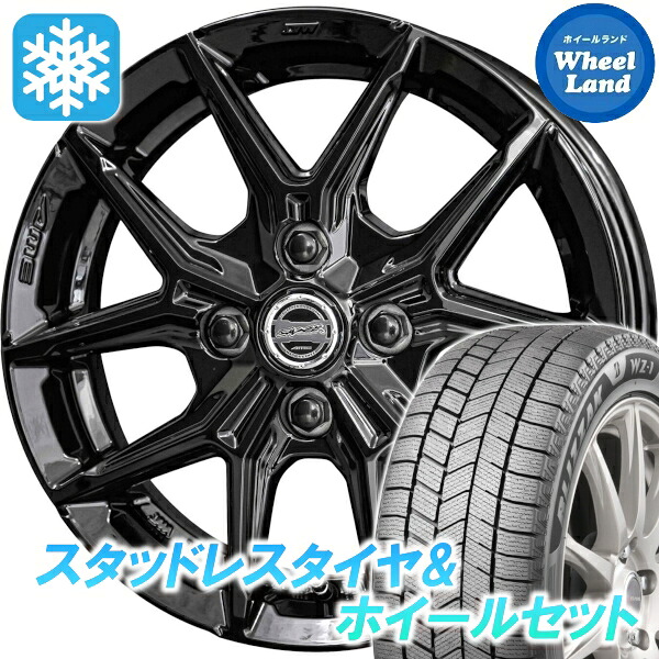 【25日(土)5の付く日限定クーポン!!】【タイヤ交換対象】ダイハツ トール M900系 KYOHO スマック IG-TEC グロスブラック ブリヂストン ブリザック WZ-1 175/55R15 15インチ スタッドレスタイヤ&ホイールセット 4本1台分|ホイールランド 店