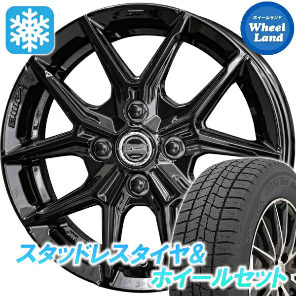 【10日(金)期間限定クーポン!!】【タイヤ交換対象】ホンダ ライフディーバ JC系 NA車 2WD KYOHO スマック IG-TEC グロスブラック トーヨー オブザーブ GIZ3 165/55R14 14インチ スタッドレスタイヤ&ホイールセット 4本1台分 57,600円