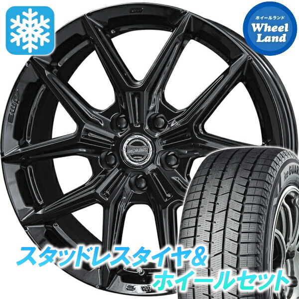 【10日(金)期間限定クーポン!!】【タイヤ交換対象】トヨタ エスティマ HV 10系 KYOHO スマック IG-TEC グロスブラック ヨコハマ アイスガード 8 IG80 215/50R17 17インチ スタッドレスタイヤ&ホイールセット 4本1台分