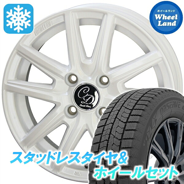 【15日(水)お得なクーポン!!】【タイヤ交換対象】スズキ ハスラー MR92S,MR52S KYOHO カワイイ デコル カヌレ ルミエールホワイト トーヨー オブザーブ GIZ2 165/65R14 14インチ スタッドレスタイヤ&ホイールセット 4本1台分
