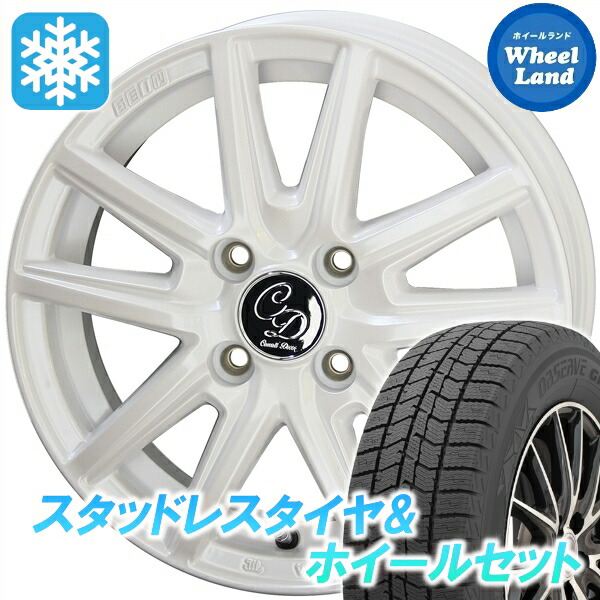 【25日(土)5の付く日限定クーポン!!】【タイヤ交換対象】スズキ パレット ＳＷ MK21S KYOHO カワイイ　デコル カヌレ ルミエールホワイト トーヨー オブザーブ GIZ3 165/55R14 14インチ スタッドレスタイヤ&ホイールセット 4本1台分｜ホイールランド 店
