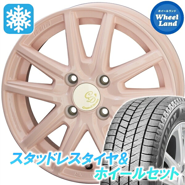 【25日(土)5の付く日限定クーポン!!】【タイヤ交換対象】スズキ ハスラー MR92S,MR52S KYOHO カワイイ　デコル カヌレ コライユピンク ブリヂストン ブリザック VRX3 165/65R14 14インチ スタッドレスタイヤ&ホイールセット 4本1台分｜ホイールランド 店