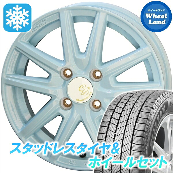 【10日(金)期間限定クーポン!!】【タイヤ交換対象】マツダ AZワゴン MJ22S KYOHO カワイイ　デコル カヌレ ラメールブルー ブリヂストン ブリザック VRX3 165/55R14 14インチ スタッドレスタイヤ&ホイールセット 4本1台分