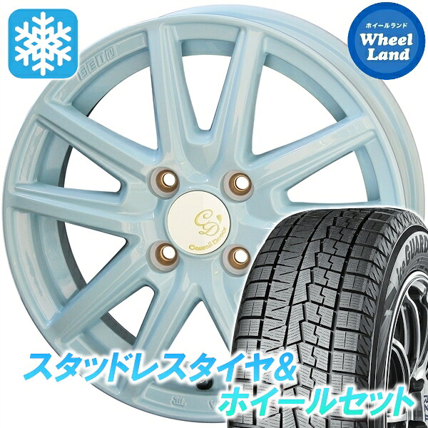 【25日(土)5の付く日限定クーポン!!】【タイヤ交換対象】スズキ ソリオ バンディット MA36S KYOHO カワイイ　デコル カヌレ ラメールブルー ヨコハマ アイスガード 7 IG70 165/70R14 14インチ スタッドレスタイヤ&ホイールセット 4本1台分｜ホイールランド 店