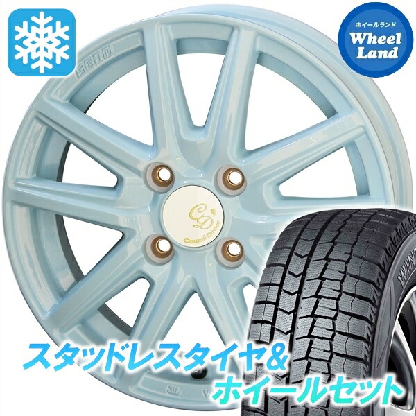 【25日(土)5の付く日限定クーポン!!】【タイヤ交換対象】スズキ ソリオ MA26S,36S KYOHO カワイイ　デコル カヌレ ラメールブルー ダンロップ ウインターマックス WM02 165/70R14 14インチ スタッドレスタイヤ&ホイールセット 4本1台分｜ホイールランド 店 53,100円
