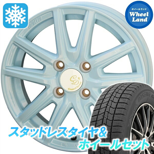 【25日(土)5の付く日限定クーポン!!】【タイヤ交換対象】スズキ パレット SW MK21S KYOHO カワイイ デコル カヌレ ラメールブルー トーヨー オブザーブ GIZ3 165/55R14 14インチ スタッドレスタイヤ&ホイールセット 4本1台分|ホイールランド 店