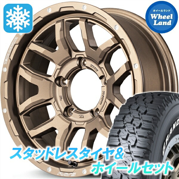 楽天市場】【新品】ジムニーシエラ/ジムニーノマド スタッドレスタイヤ