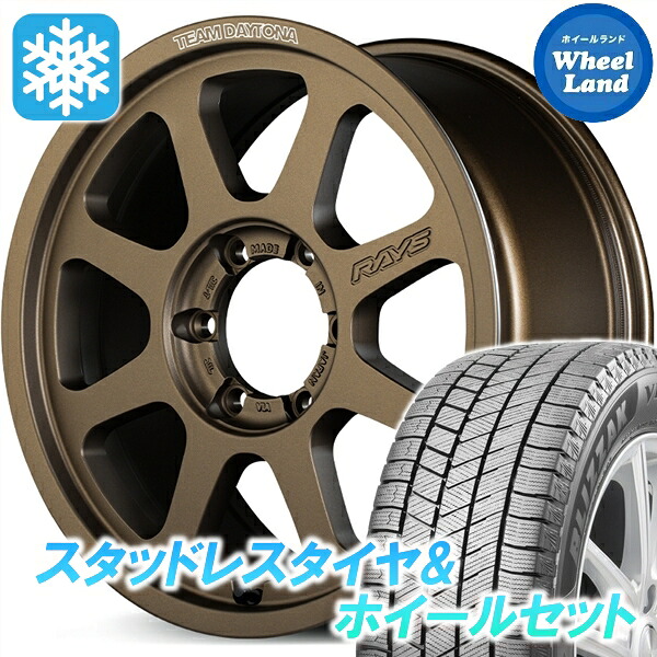 【25日(土)5の付く日限定クーポン!!】【タイヤ交換対象】トヨタ ランクル300 レイズ TEAMデイトナ D108 Z5 ブリヂストン ブリザック VRX3 265/65R18 18インチ スタッドレスタイヤ&ホイールセット 4本1台分|ホイールランド 店