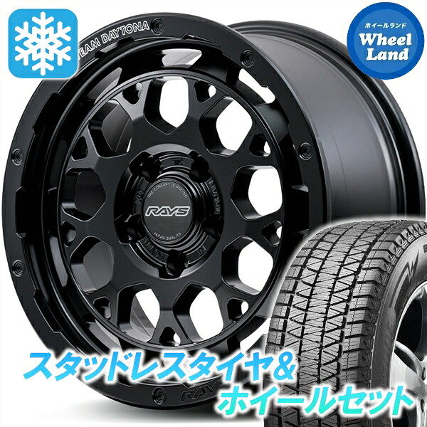 【20日(月)0の付く日限定クーポン!!】【タイヤ交換対象】トヨタ RAV4 50系PHV除く レイズ TEAMデイトナ M9プラス N1 ブリヂストン ブリザック DM-V3 225/70R16 16インチ スタッドレスタイヤ&ホイールセット 4本1台分