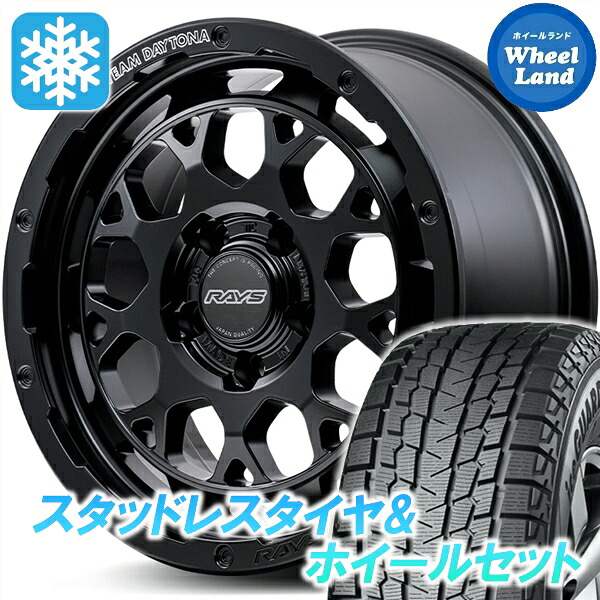 【10日(金)期間限定クーポン!!】【タイヤ交換対象】トヨタ RAV4 50系カスタムサイズ レイズ TEAMデイトナ M9プラス N1 ヨコハマ アイスガード SUV G075 245/70R16 16インチ スタッドレスタイヤ&ホイールセット 4本1台分