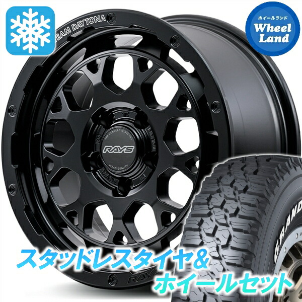 パンク保証付き】【新品 軽自動車】タフト ソリオ スタッドレスタイヤ
