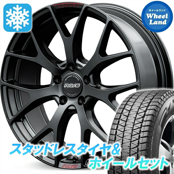 【10日(金)期間限定クーポン!!】【タイヤ交換対象】ニッサン エクストレイル T33系 レイズ ホムラ 2x7FT SPORT EDITION B7J ブリヂストン ブリザック DM-V3 235/55R19 19インチ スタッドレスタイヤ&ホイールセット 4本1台分