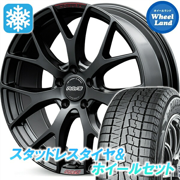 【15日(水)お得なクーポン!!】【タイヤ交換対象】トヨタ クラウンアスリート 210系 レイズ ホムラ 2x7FT SPORT EDITION B7J ヨコハマ アイスガード 7 IG70 245/35R19 19インチ スタッドレスタイヤ&ホイールセット 4本1台分