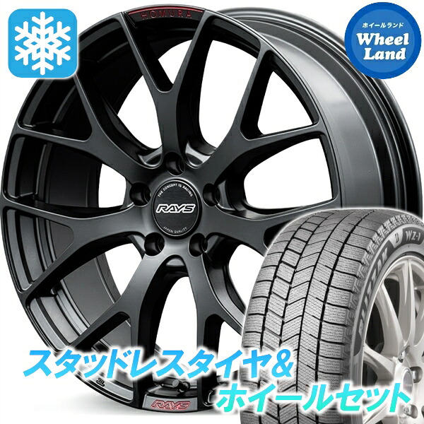【10日(金)期間限定クーポン!!】【タイヤ交換対象】レクサス SC UZZ40 レイズ ホムラ 2x7FT SPORT EDITION B7J ブリヂストン ブリザック WZ-1 245/35R19 19インチ スタッドレスタイヤ&ホイールセット 4本1台分