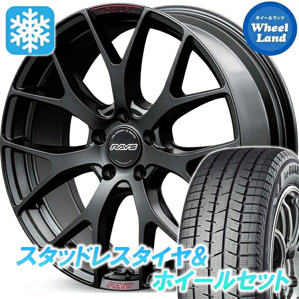 【15日(水)お得なクーポン!!】【タイヤ交換対象】マツダ CX-80 KL系 レイズ ホムラ 2x7FT SPORT EDITION B7J ヨコハマ アイスガード 8 IG80 235/55R19 19インチ スタッドレスタイヤ&ホイールセット 4本1台分