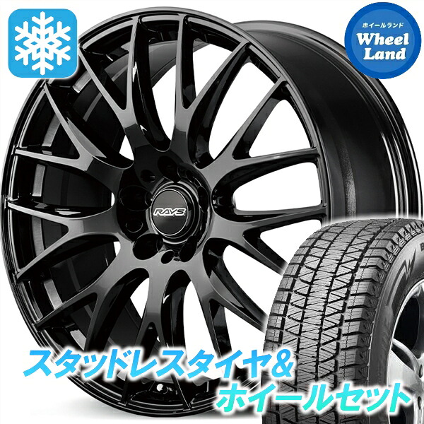 【10日(金)期間限定クーポン!!】【タイヤ交換対象】トヨタ ヴェルファイア 40系 耐荷重注意 レイズ ホムラ RS 2x9PLUS BXZ ブリヂストン ブリザック DM-V3 225/55R19 19インチ スタッドレスタイヤ&ホイールセット 4本1台分