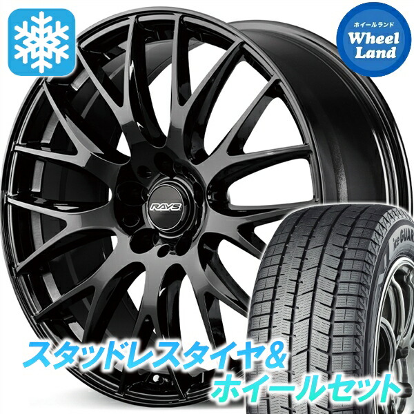 【25日(土)5の付く日限定クーポン!!】【タイヤ交換対象】トヨタ アルファード 40系 耐荷重注意 レイズ ホムラ RS 2x9PLUS BXZ ヨコハマ アイスガード 8 IG80 225/55R19 19インチ スタッドレスタイヤ&ホイールセット 4本1台分｜ホイールランド 店