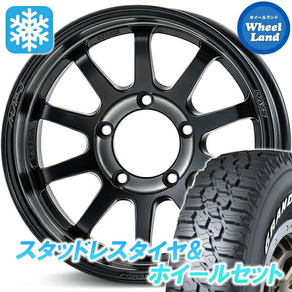 【10日(金)期間限定クーポン!!】【タイヤ交換対象】スズキ ジムニーシエラ カスタム レイズ A・LAP J 2324Limited PH ダンロップ グラントレック XS1 215/70R16 16インチ スタッドレスタイヤ&ホイールセット 4本1台分