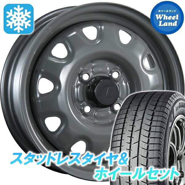 【25日(土)5の付く日限定クーポン!!】【タイヤ交換対象】スズキ エブリィワゴン DA64W トピー スチール カラーホイール グレー ヨコハマ アイスガード 8 IG80 165/60R14 14インチ スタッドレスタイヤ&ホイールセット 4本1台分|ホイールランド 店