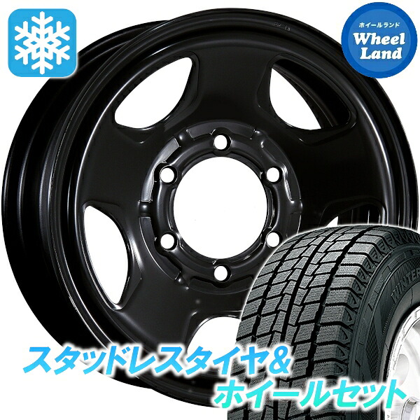 【25日(土)5の付く日限定クーポン!!】【タイヤ交換対象】トヨタ ハイエース 全グレード トピー スチール カラーホイール ブラック ハンコック ウインター RW06 195/80R15 15インチ スタッドレスタイヤ&ホイールセット 4本1台分|ホイールランド 店