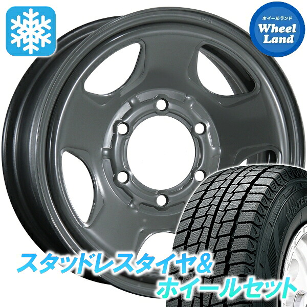 【25日(土)5の付く日限定クーポン!!】【タイヤ交換対象】トヨタ ハイエース 全グレード トピー スチール カラーホイール グレー ハンコック ウインター RW06 195/80R15 15インチ スタッドレスタイヤ&ホイールセット 4本1台分｜ホイールランド 店