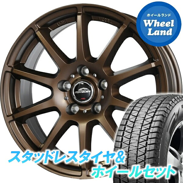 【10日(金)期間限定クーポン!!】【タイヤ交換対象】 シュナイダー スタッグ【限定カラー】 セミグロスブロンズ ブリヂストン ブリザック DM-V3 215/70R16 16インチ スタッドレスタイヤ&ホイールセット 4本1台分