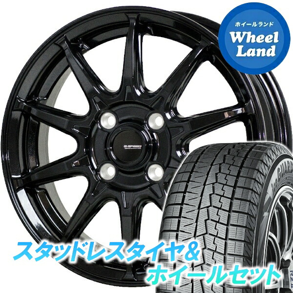 【10日(金)期間限定クーポン!!】【タイヤ交換対象】 ホットスタッフ Gスピード G-05 メタリックブラック ヨコハマ アイスガード 7 IG70 195/60R15 15インチ スタッドレスタイヤ&ホイールセット 4本1台分